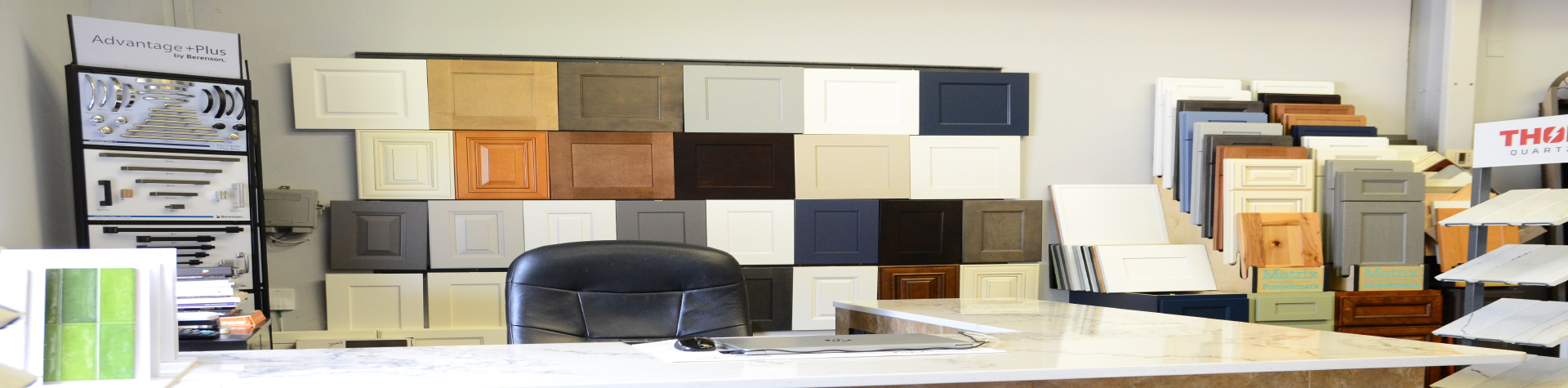 Showroom 1